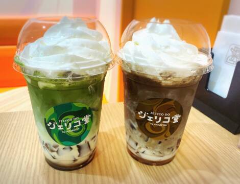 一般道からも行ける御在所SAの「ジェリコ堂」に行ってきました