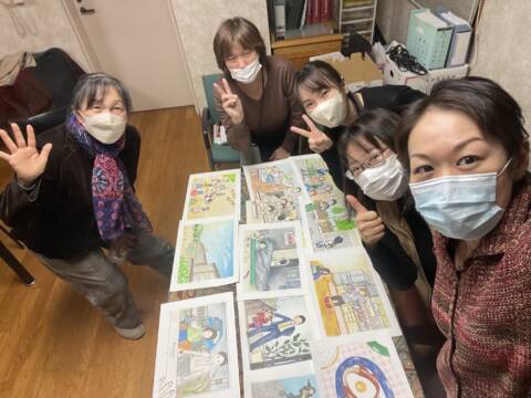 絵本で社会福祉士を知って　クラウドファンディングで資金募る