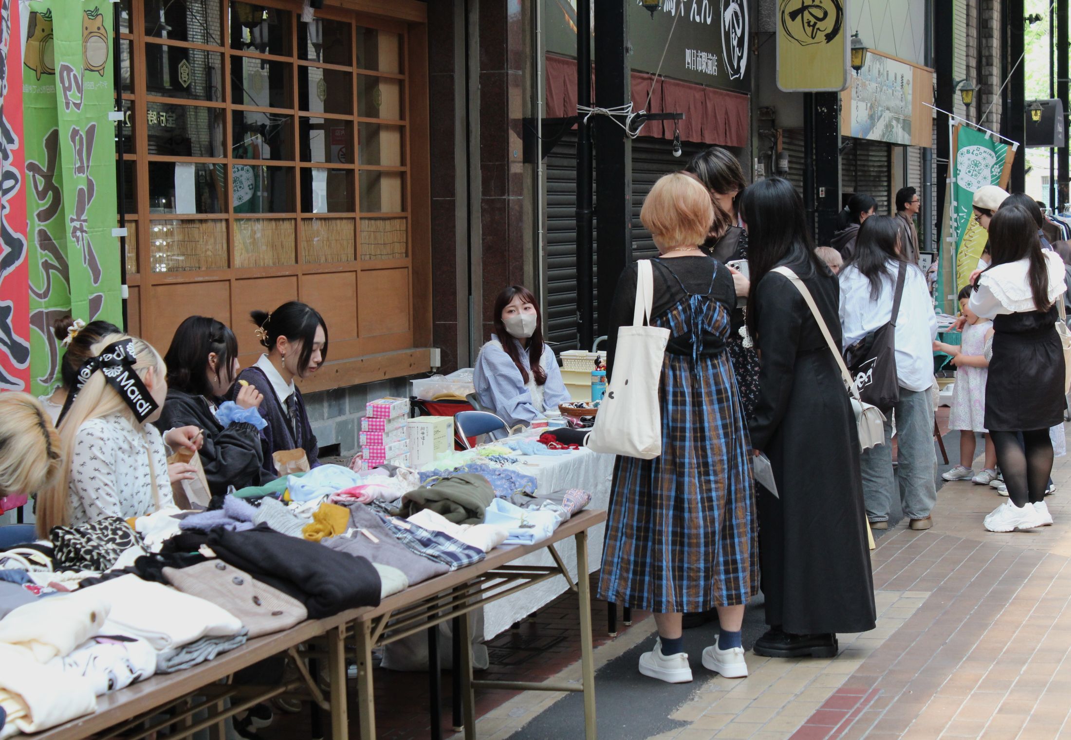 IMG_9259お店改訂