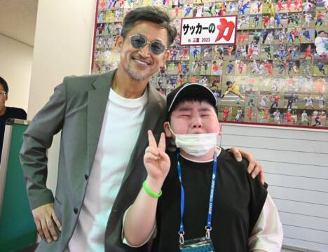 「カズに会いたい！」4年越しの願いかなう　脳腫瘍の後遺症と闘う橋本湊さん　