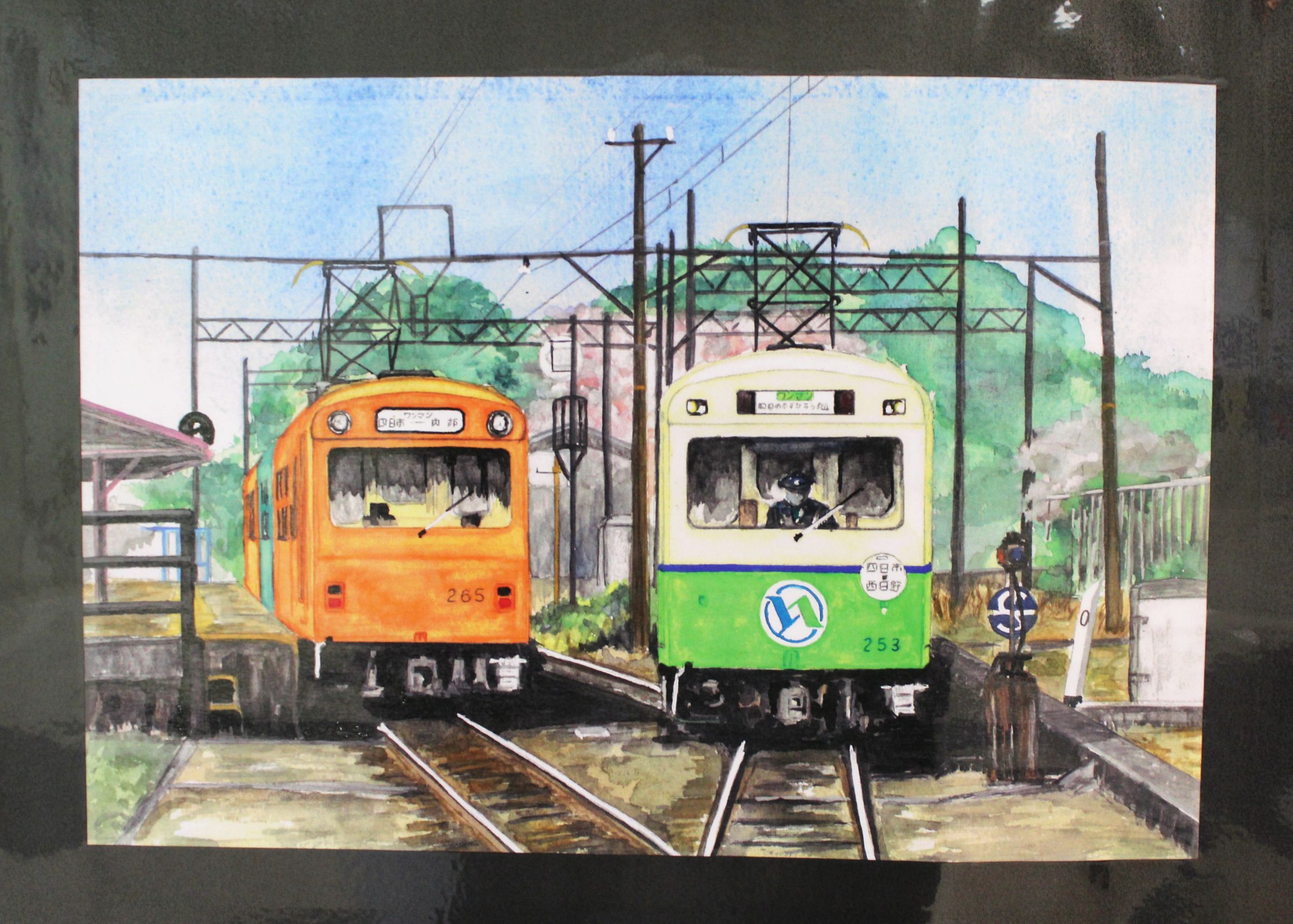 IMG_9774日永駅改訂