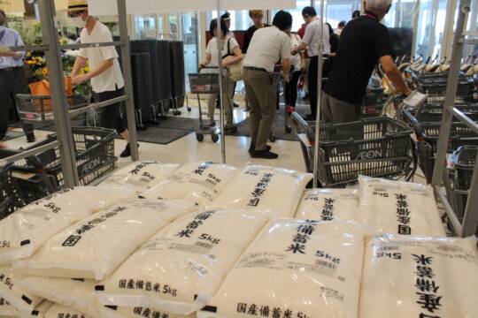イオン四日市北で備蓄米を販売、まとまった量は四日市市で初めて