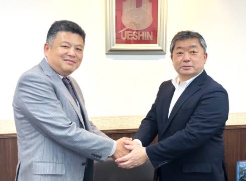 上田新工業の上田重幸社長が芸術文化振興などに寄付、四日市の三十三ふるさと文化財団へ