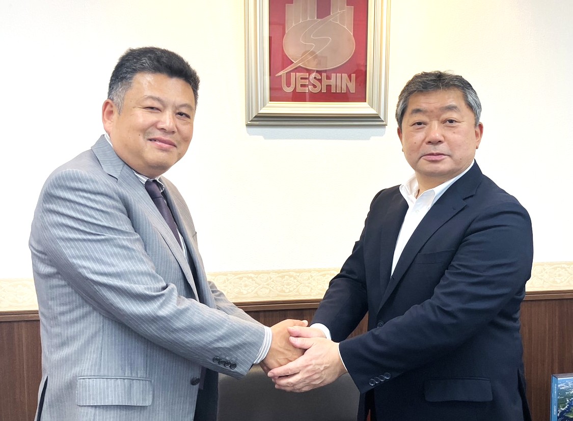 上田新工業の上田重幸社長が芸術文化振興などに寄付、四日市の三十三ふるさと文化財団へ
