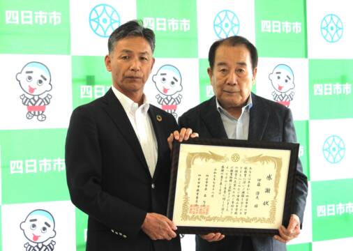 2年度分で約650万円を寄付、小中高へ図書購入の目的で、四日市の伊藤澄夫さん