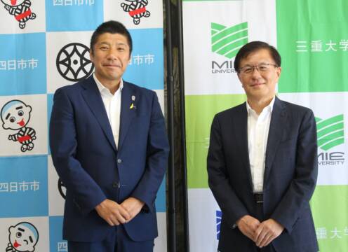 三重大の伊藤学長が北勢サテライト移転のねらい語る、四日市市の新大学計画も見据え