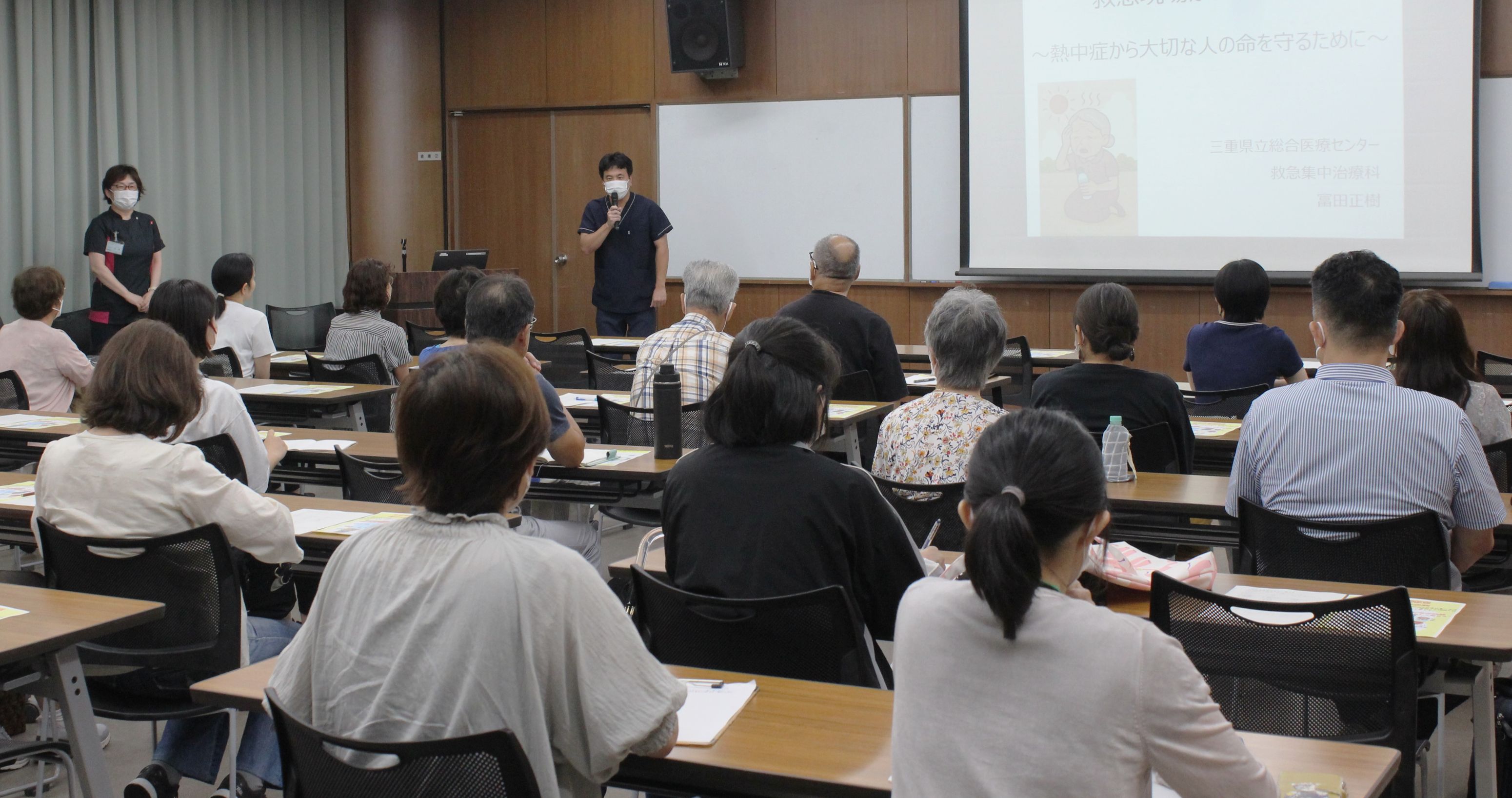 IMG_0495熱中症講演会改訂