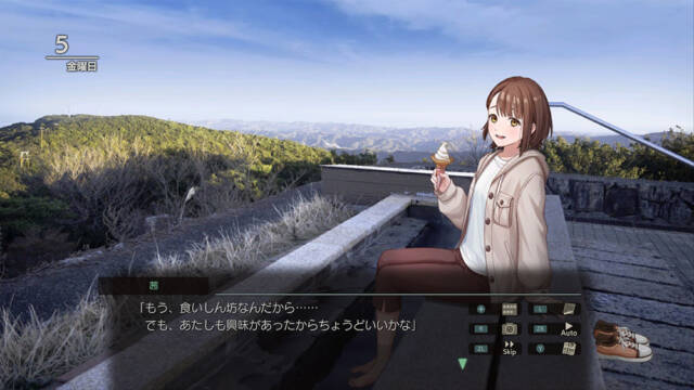 キャラクターとの会話