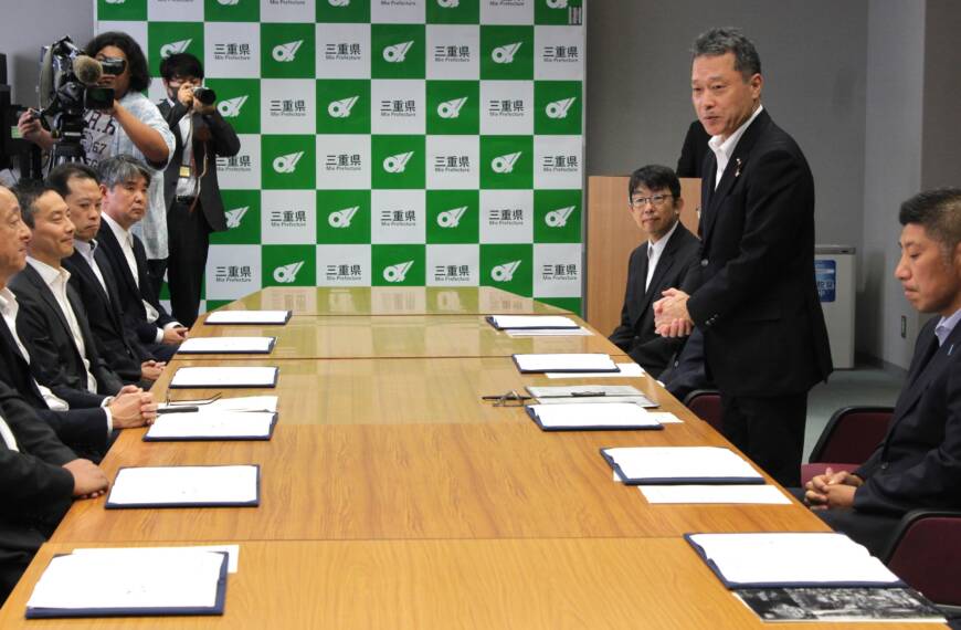 本社レベルも連携へ、四日市コンビナートの企業が三重県庁で協定結ぶ