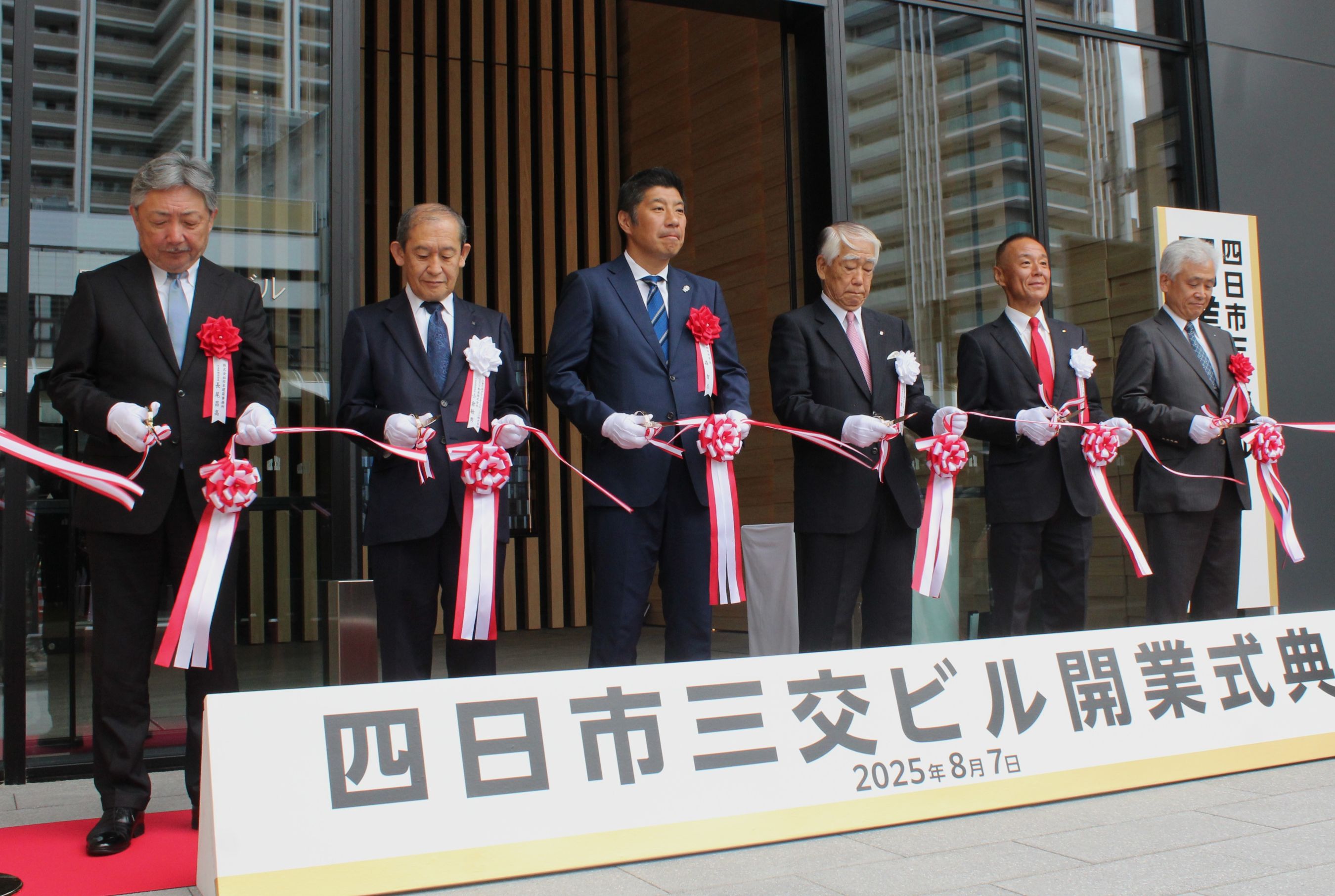 IMG_1121開業式典改訂