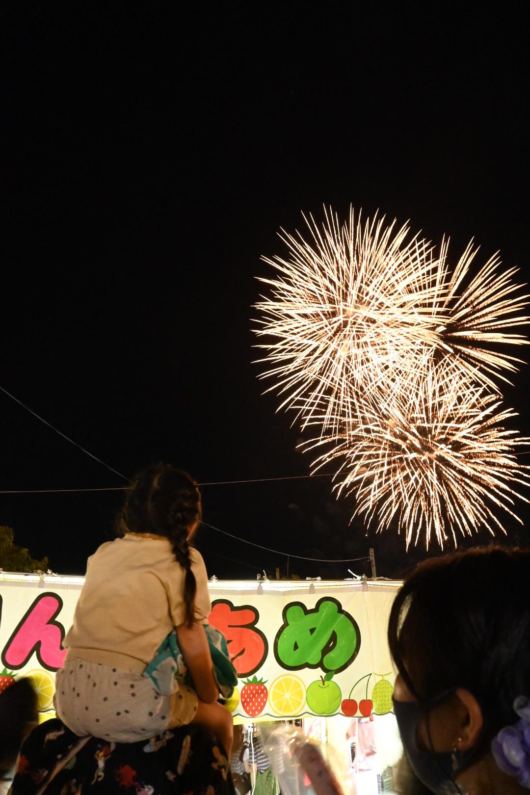 2023年霞会場の花火