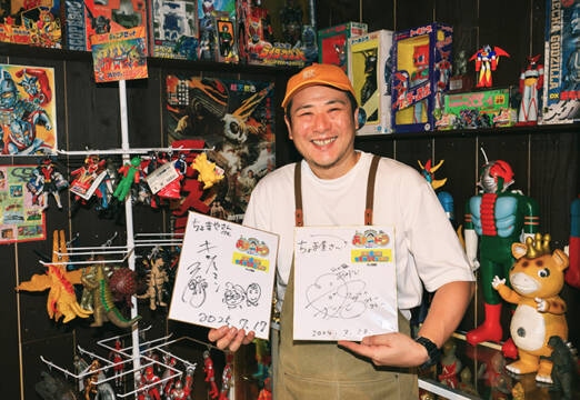 三重・菰野町の昭和レトロ喫茶「ちょま屋」が進化中　テレビ愛知「あまドラ～天野っちのドライブしよう！！」に登場！？