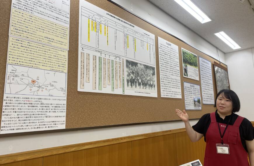 戦後80年　「湯の山に疎開した子どもたち」と「原爆の悲劇」菰野町図書館で展示