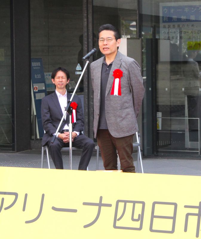 IMG_1603相好社長改訂
