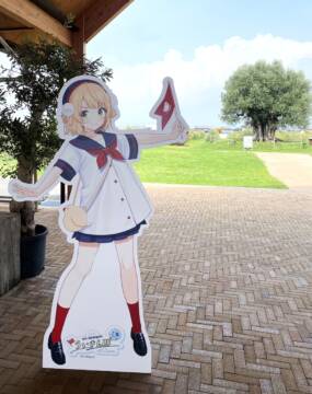 四日市、ナガシマリゾートに吹く静かな熱風——VTuberしぐれういさんと巡るスタンプラリー