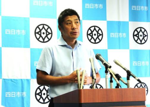 市の直営も選択肢、浸水被害のくすの木パーキングの今後に森智広市長が見解