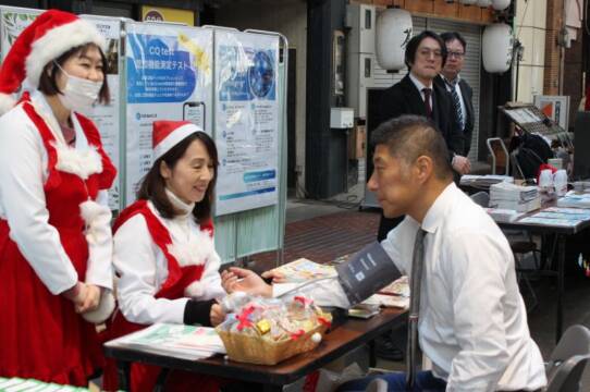 血圧測定や腸活、アロマテラピーなどで健康を意識、四日市の商店街で「とこわか健活フェスタ」