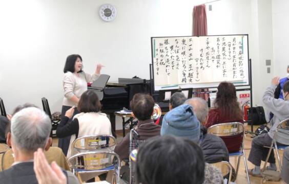 音楽療法で健康維持、パーキンソン病友の会の四日市・菰野ブロックが交流会