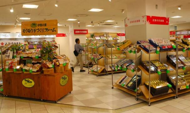 冬の贈りもの、定番から地元グルメまで約1300点、近鉄百貨店四日市店で受け付け始まる