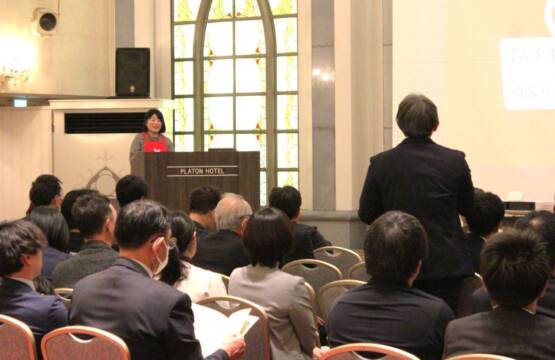 「おでんのような経営」を、四日市で「第1回人を生かす経営フォーラム」