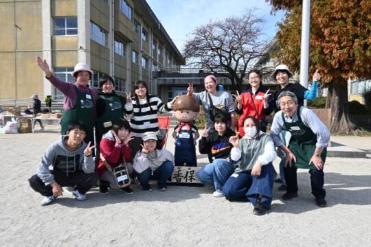 まき割り・火起こし・ドラム缶風呂　世代を超えた笑顔の輪　四日市保々地区