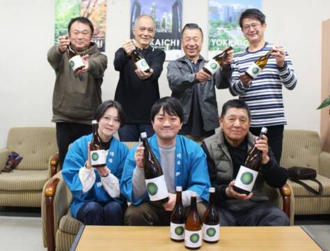 まるごと四日市の酒、今年も12月4日に発売、醸造は神楽酒造、みずみずしい香りに