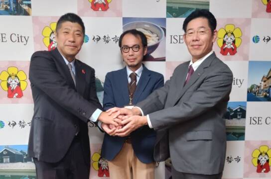 大雨被害の初期の助言に感謝、四日市市長が伊勢市を表敬訪問