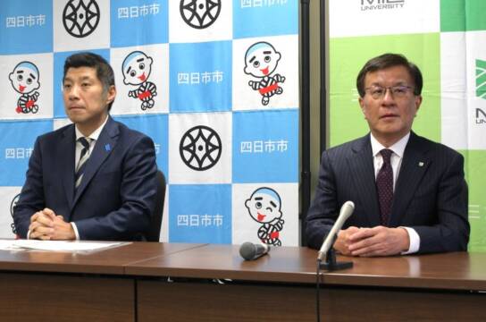 JR四日市駅前新大学のキャンパス設置検討会を再開へ、四日市市と三重大学が記者会見