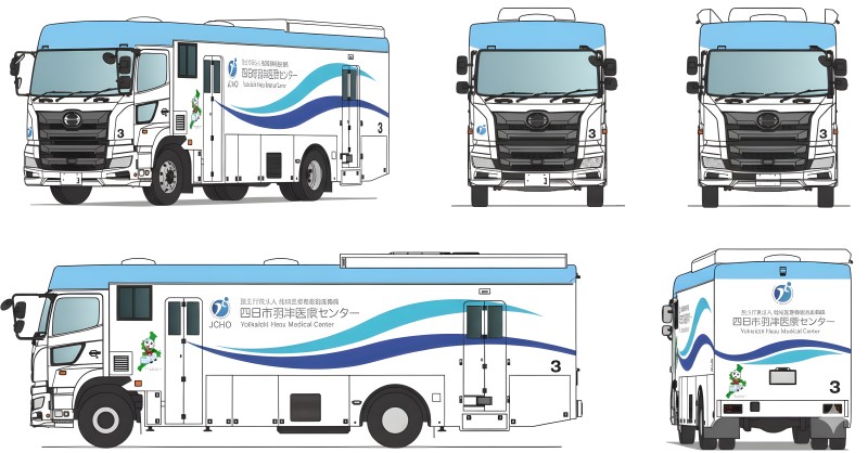 イラスト1 (002)改訂