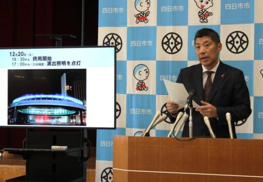 四日市の円形デッキ12月20日に完成式、愛称も発表し供用開始