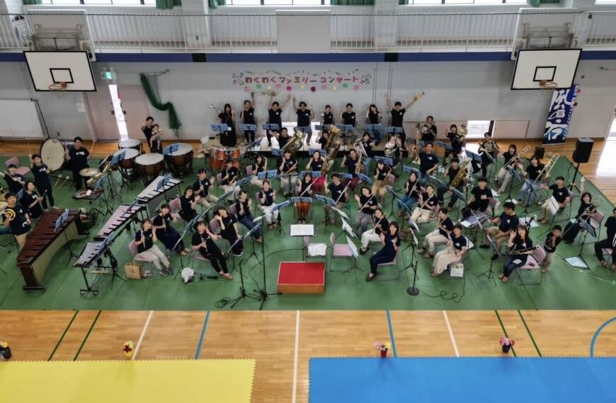 わくわくファミリーコンサート2026｜四日市で親子で楽しむ無料吹奏楽イベント