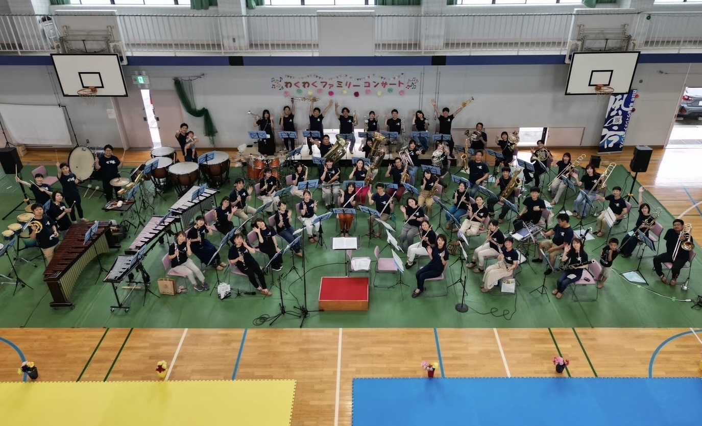 わくわくファミリーコンサート2026｜四日市で親子で楽しむ無料吹奏楽イベント