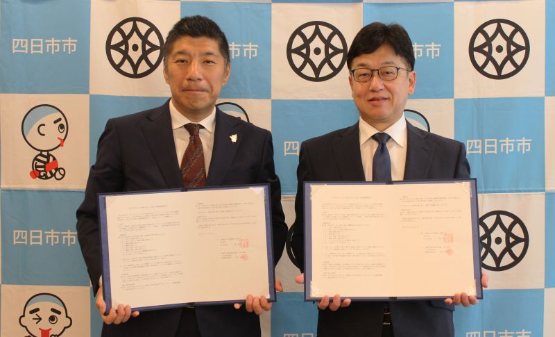 IMG_4022協定改訂