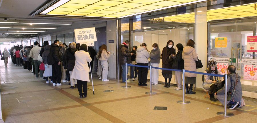 IMG_4518並んで改訂