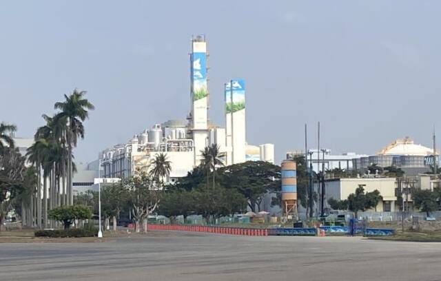 第6海軍燃料廠の跡地