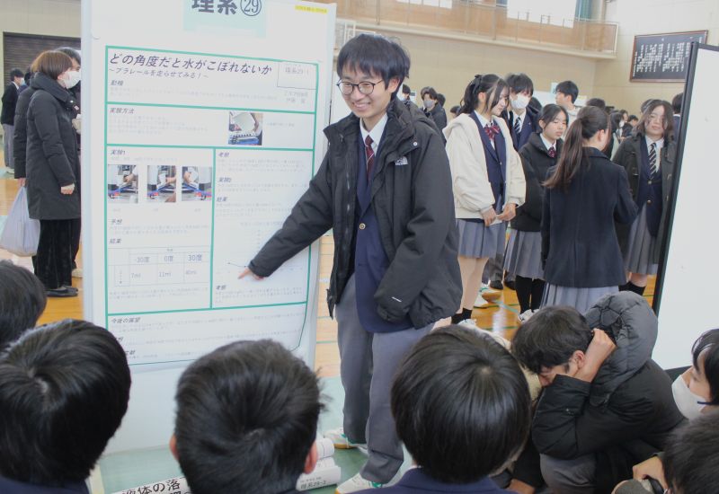 IMG_5020化学の祭典改訂