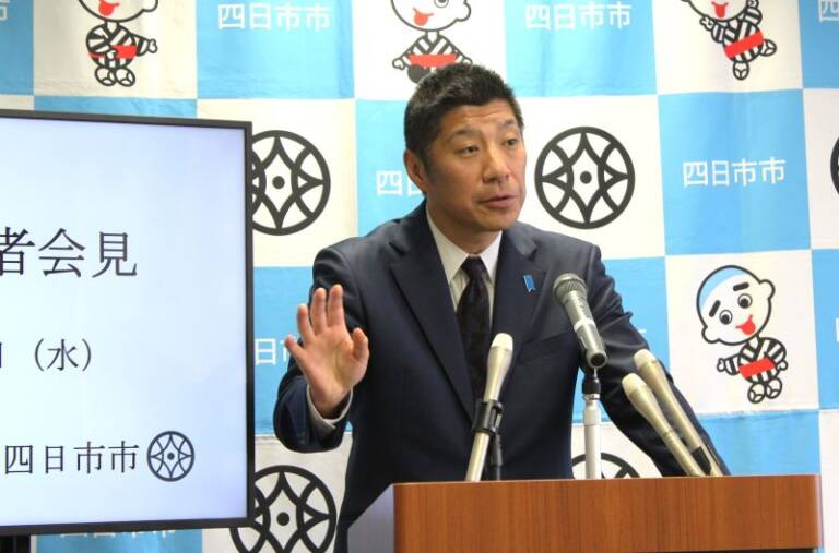 「変更は考えていない」、職員採用での国籍要件復活の県検討に四日市市長が見解