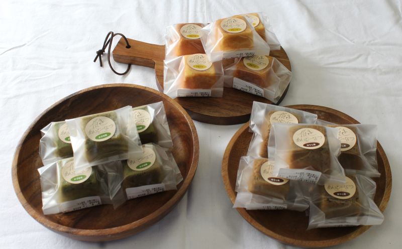 IMG_5319頂きあんどーなつ商品改訂