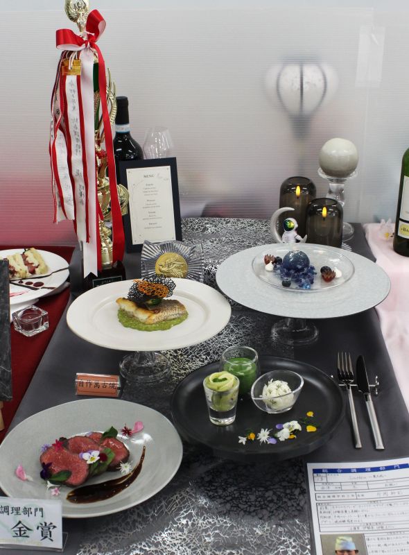 IMG_5362調理金賞改訂
