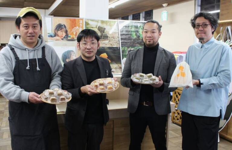 鈴鹿山脈発の新名物に、「頂きあんどーなつ」を発表、菰野町で披露の催し