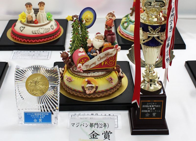 IMG_5358マジパン金賞改訂