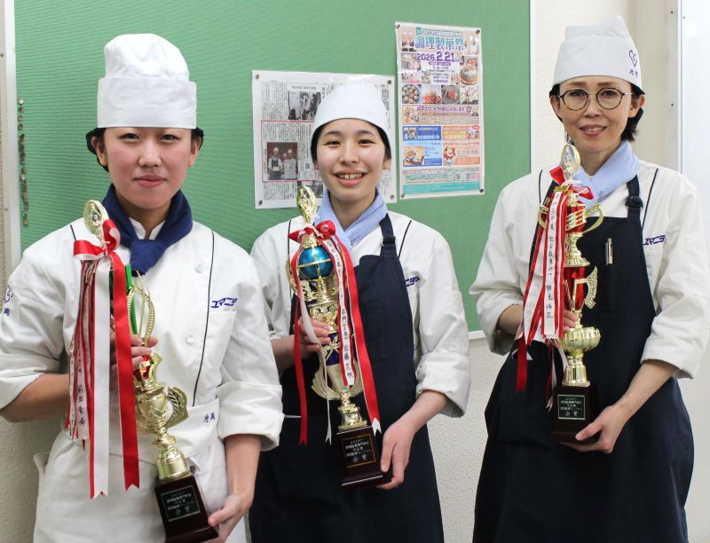 IMG_5351金賞の3人改訂