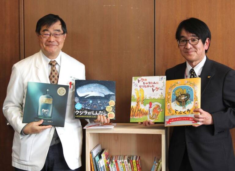 三重県立総合医療センターに子ども向け図書、「本よもうねっとMIE」の取り組みから