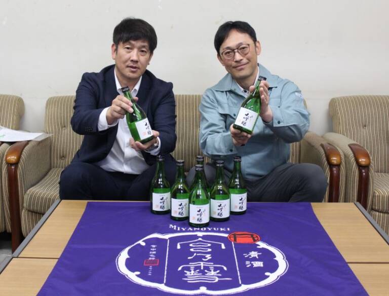 三重県内限定大吟醸宮の雪、四日市の宮崎本店が4月9日に発売