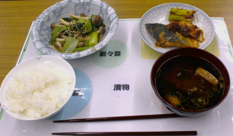 IMG_6009きょうのごちそう改訂2