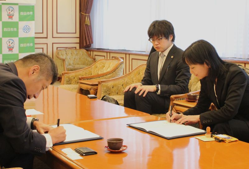 IMG_5518署名改訂