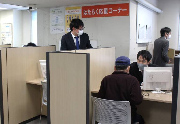 ハローワーク四日市に「はたらく応援コーナー」新設、高齢者らの求職活動を専門的に支援