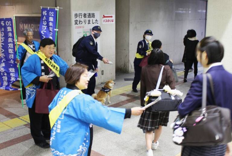 お酒は20歳になってから、飲酒運転は絶対だめ、四日市小売酒販組合がキャンペーン
