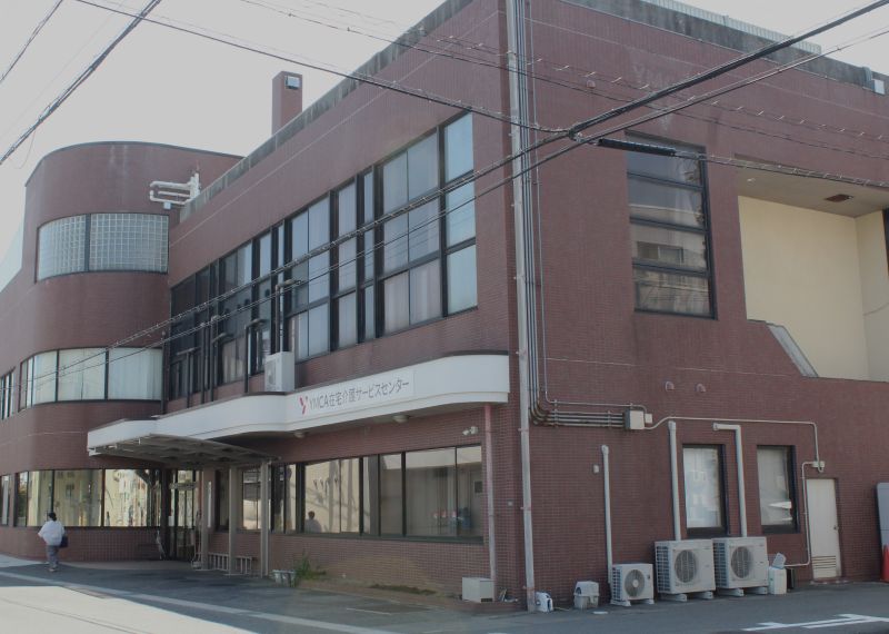 四日市のYMCA在宅介護サービスセンターが業務を停止、5月1日から、地域の相談窓口的存在