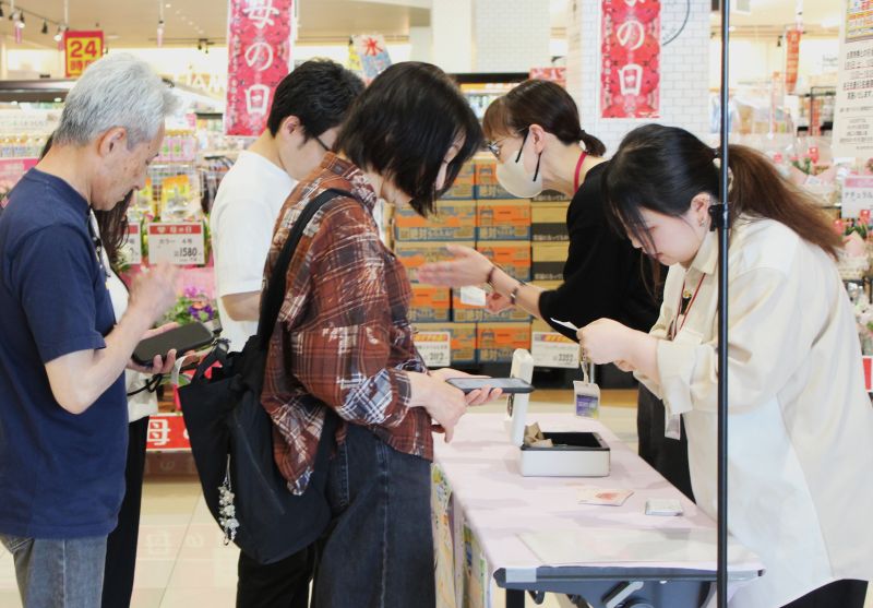 給油レシートでお買物券進呈、5月10日まで、イオンタウン四日市泊で応援キャンペーン